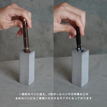 NEW ARRIVAL / Concrete PenStand The Single